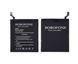 Аккумулятор BM36 Borofone для Xiaomi Mi5s 3100mAh 24279 фото