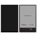 Дисплей для Lenovo S8-50F Tab 00633 фото 1