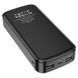 Зовнішній акумулятор (Повербанк) Borofone BJ17A Mike 20000mAh Black 26770 фото 3