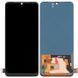Дисплей для Vivo V21 5G, V21E 5G чорний OLED Хайкопія 30484 фото 1