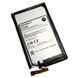 Аккумулятор EQ40 для Motorola XT1225, XT1254 3900 mAh 07786 фото