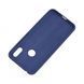 Чехол силиконовый Silicone Case для Huawei P Smart (2019) Midnight Blue 14267 фото 2