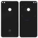 Задняя крышка Huawei P8 Lite 2017, GR3 (PRA-L21), Nova Lite (2016) черная Оригинал Китай 07381 фото