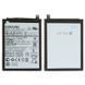 Акумулятор HQ-50S для Samsung A025F/DS Galaxy A02s, A037F Galaxy A03s, M025 28931 фото