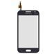 Сенсор (тачскрин) Samsung G361F, G361H Galaxy Core Prime VE черный 01918 фото 1