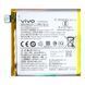 Аккумулятор Vivo B-H1 для Vivo V15 Pro 3700 mAh, Оригинал Китай 23221 фото