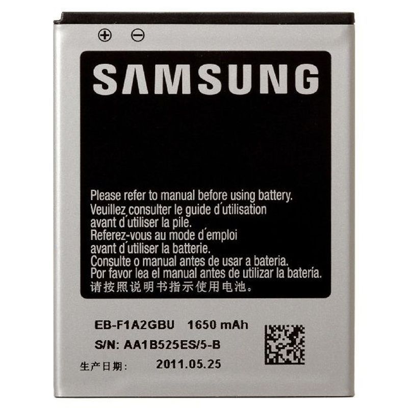 Аккумулятор Samsung EB-F1A2GBU для i9100 Galaxy S2 1650 mAh Оригинал Китай 05802 фото