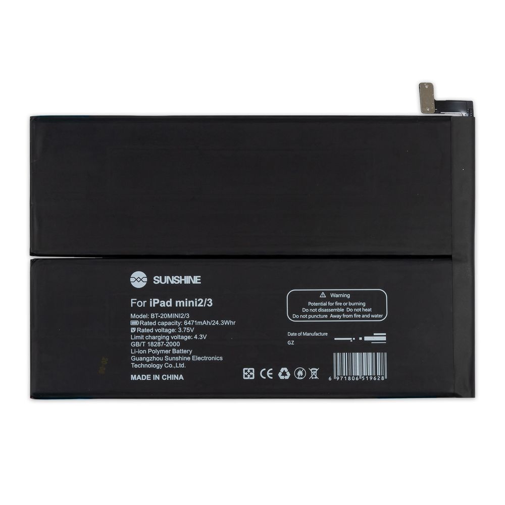 Аккумулятор Sunshine для Apple iPad mini 2 A1489, A1490, A1491, iPad mini 3, A1512, A1599, A1600 6472mAh 25568 фото