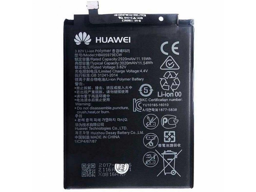 Аккумулятор Huawei HB405979ECW для Honor 6A,Honor 6C Pro,Honor 7A DUA-L22,Honor 8A,Nova Lite 2017,Y5 2018 DRA-L02,Y5 2017,Y5 III оригинал (24022965) 21993 фото