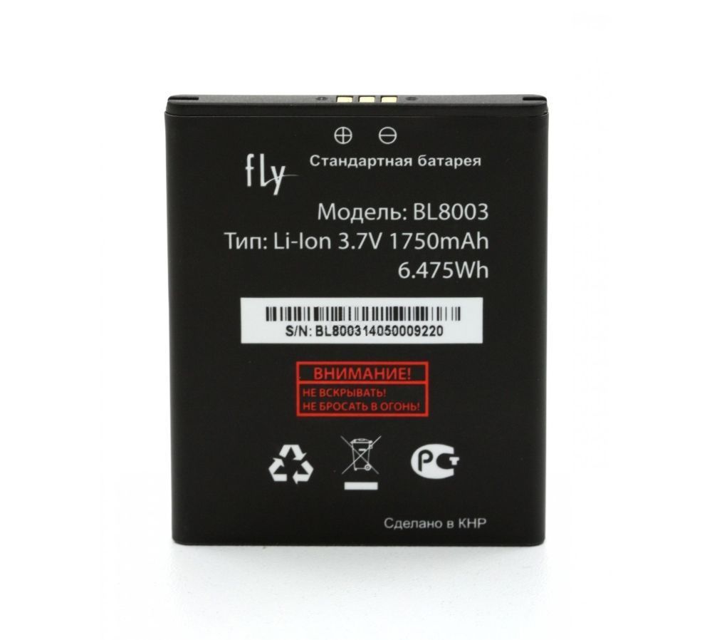 Аккумулятор Fly BL8003 для IQ4491 Quad ERA Life 3 1750mAh 03996 фото