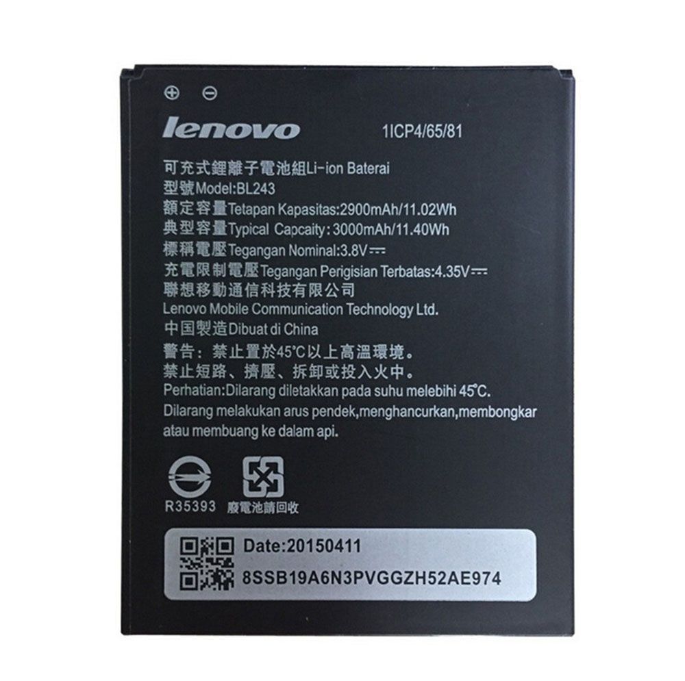 Аккумулятор Lenovo BL243 для Lenovo A5600, A5860, A7000, A7600, K3 Note (K50-T5) 2900 mAh 06195 фото