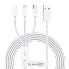 Кабель Baseus Superior 3в1 Type-A - Micro-Lightning-Type-C 1.5м 3.5A белый CAMLTYS-02 25895 фото