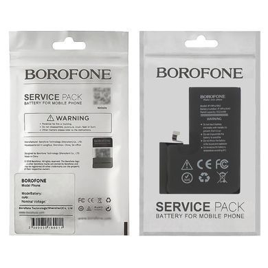 Акумулятор Borofone для Apple iPhone 14 Pro Max 4323mAh 33078 фото
