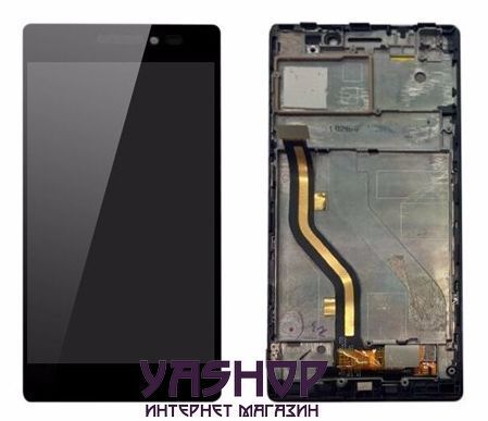 Дисплей для Lenovo Vibe X2 и рамкой черный 00121 фото