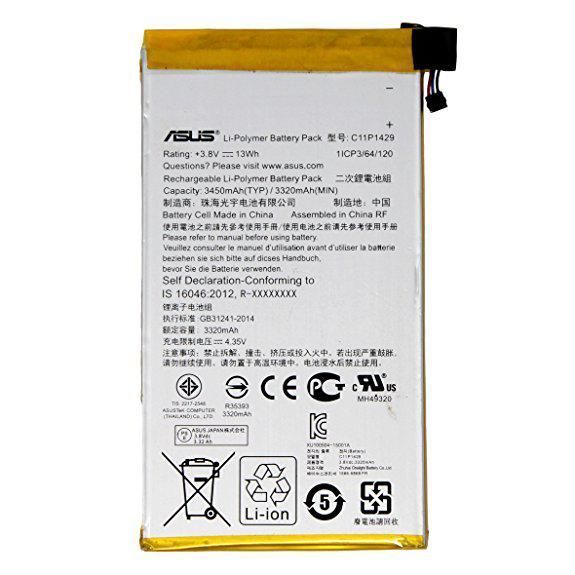 Аккумулятор Asus C11P1429 для Z170 ZenPad C 7.0 3320mAh 08579 фото