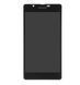 Дисплей для Microsoft Lumia 540 RM-1140, RM-1141 чорний Оригінал Китай 06183 фото 1