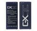 Аккумулятор GX EB-BA310ABE для Samsung A310F Galaxy A3 (2016) 2300 mAh 25747 фото