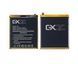 Аккумулятор GX BA611 для Meizu M5, 3000 mAh 25704 фото