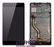 Дисплей для Lenovo Vibe X2 и рамкой черный 00121 фото