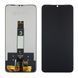 Дисплей для UmiDigi C1, C1 Max, C1 Plus, G1, G1 Max чорний 30842 фото