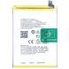 Акумулятор BLP877 для Realme 8i, Realme C30, Realme C31, Realme C33, Realme C35, Realme Note 50, Narzo 50i Prime, Narzo 50A Prime, 5000 mAh 31462 фото