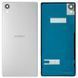 Задняя крышка для Sony F5121 Xperia X, F5122 серебристая Оригинал Китай 08514 фото