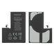 Акумулятор Borofone для Apple iPhone 14 Pro Max 4323mAh 33078 фото 1