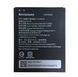 Аккумулятор Lenovo BL243 для Lenovo A5600, A5860, A7000, A7600, K3 Note (K50-T5) 2900 mAh 06195 фото 1