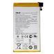 Аккумулятор Asus C11P1429 для Z170 ZenPad C 7.0 3320mAh 08579 фото