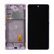 Дисплей для Samsung G780 Galaxy S20 FE с рамкой фиолетовый (GH82-24219C) Оригинал 27460 фото