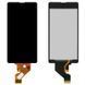 Дисплей Sony D5503 Xperia Z1 Compact Mini черный Оригинал Китай 05905 фото