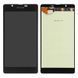 Дисплей для Microsoft Lumia 540 RM-1140, RM-1141 чорний Оригінал Китай 06183 фото 3