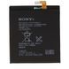 Аккумулятор Sony LIS1546ERPC для Sony D2502, D2533, D5102, D5103, D5106 2500mAh 07110 фото