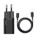 Мережевий зарядний пристрій Baseus Super Si Quick Charger 25W (1Type-C) with Cable type-C to type-C (TZCCSUP-L01) чорний 26764 фото 1