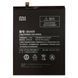 Аккумулятор BM49 для Xiaomi Mi Max 4760mAh Хайкопия 24280 фото