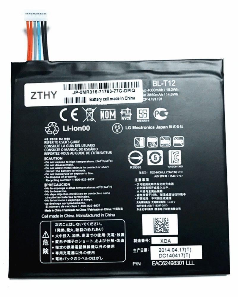 Аккумулятор LG BL-T12 для LG V400 G Pad 7.0, V410 4000mAh 04309 фото