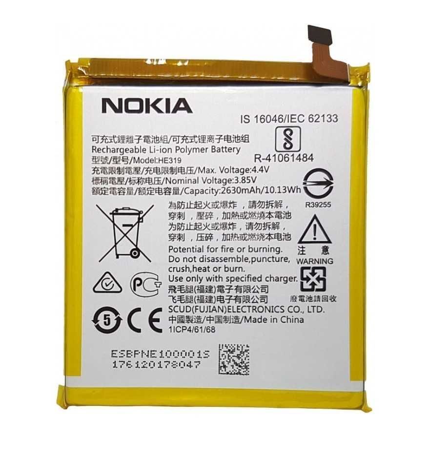 Аккумулятор Nokia HE319, HE330 для Nokia 3 TA-1020, Dual Sim TA-1032 2630mAh 20481 фото