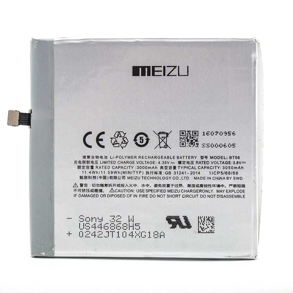 Аккумулятор Meizu BT56 для Meizu MX5 Pro 3050 mAh 11032 фото