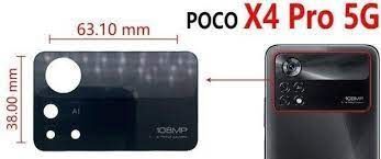 Скло камери для Xiaomi Poco X4 Pro 5G велике 04892 фото