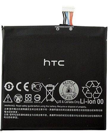 Аккумулятор HTC BOPFH100 для M910n Desire Eye 2400mAh 10952 фото