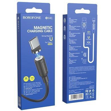 Кабель магнітний Borofone BX41 Type-A - Type-C 100см чорний 31522 фото