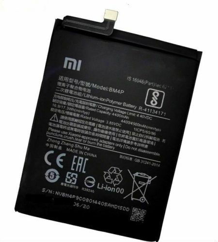 Аккумулятор BM4P для Xiaomi Redmi K30, Poco X2 4500mAh 24281 фото