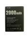 Аккумулятор Doogee X50 BAT18702000 2000mAh 22679 фото