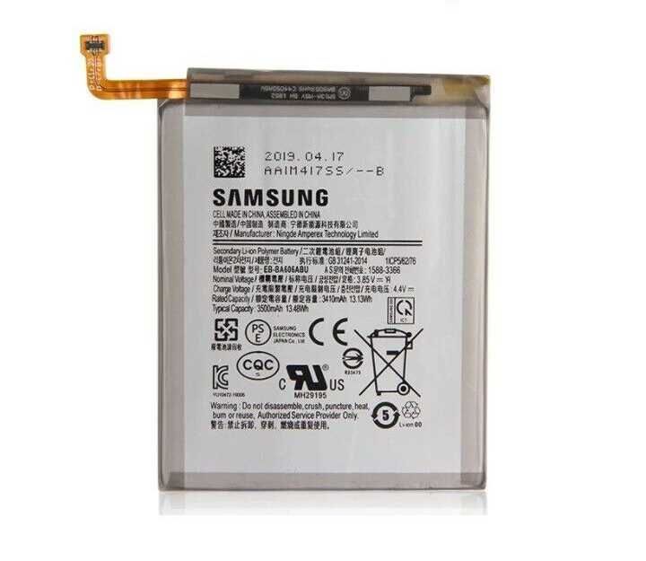 Аккумулятор Samsung EB-BA606ABU для A606 Galaxy A60 2019, M405F Galaxy M40 3500mAh 20712 фото
