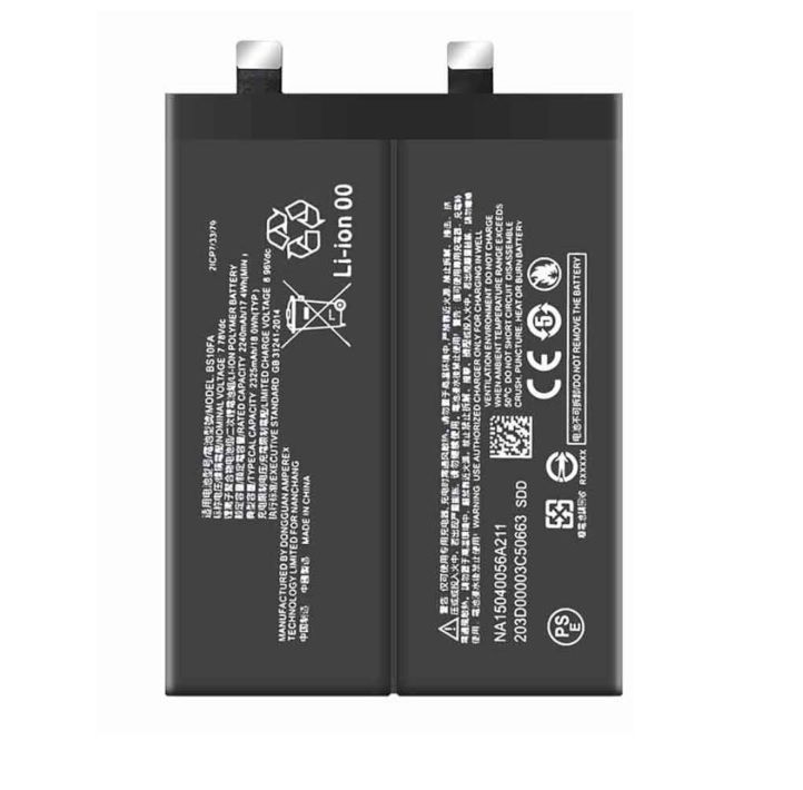 Аккумулятор BS10FA для Xiaomi Black Shark 5, Black Shark 5 Pro, Black Shark 5 RS 4650 mAh 27686 фото