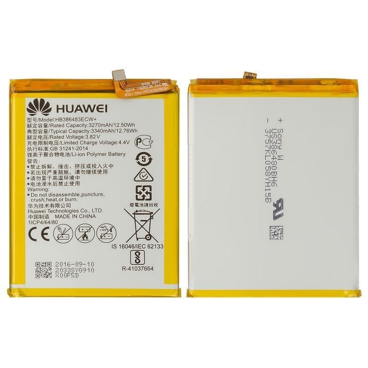 Акумулятор Huawei HB386483ECW+ для Huawei GR5 (2017), Honor 6X, Mate 9 Lite 3340 mAh 07075 фото