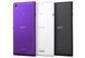 Задняя крышка для Sony D5102 Xperia T3, D5103, D5106 фиолетовая 08465 фото