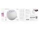 Портативная Bluetooth колонка Borofone BR23 белый 27918 фото 3
