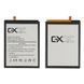 Аккумулятор GX HQ-S71 для Samsung M115 Galaxy M11 5000mAh 33834 фото