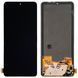Дисплей для Xiaomi Poco F3, Poco F4, Black Shark 4, 4 Pro, 4S, Mi 11i, Mi 11X, Mi 11X Pro, Redmi K40, K40 Pro Plus черный, TFT 22654 фото